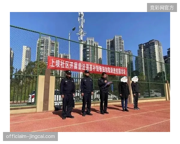 场馆侧信号回传链路存在短板，伪造假票据如何渗透进内容分发链条？